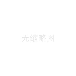 壓力變送器