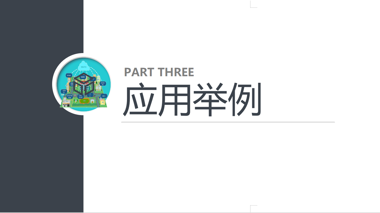 25.png