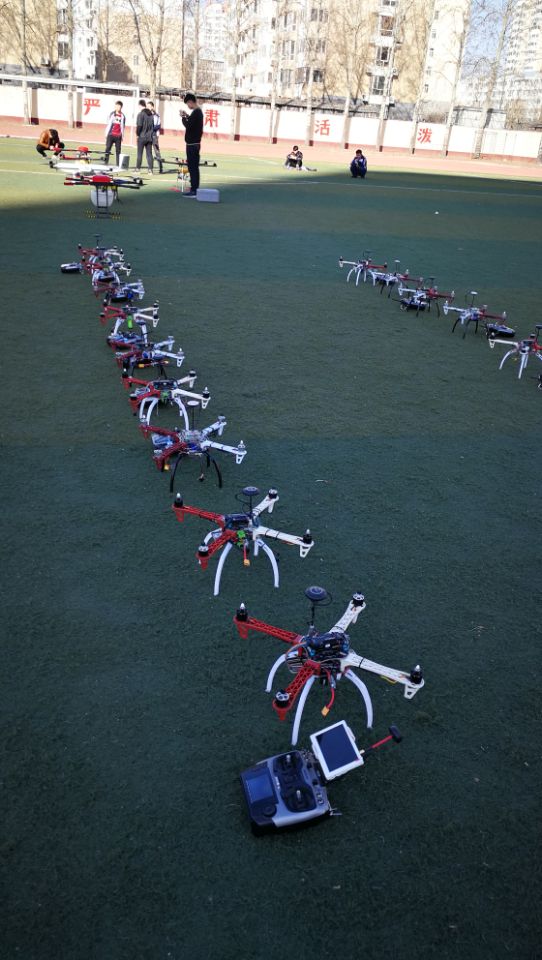 河北智飛極農(nóng)無人機(jī)科技|保定ASFC無人機(jī)駕駛員培訓(xùn)考證|打藥撒藥噴藥植保無人機(jī)