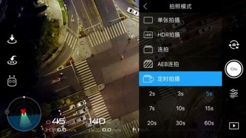河北智飛極農(nóng)無人機科技|一鳶科技|行業(yè)定制無人機
