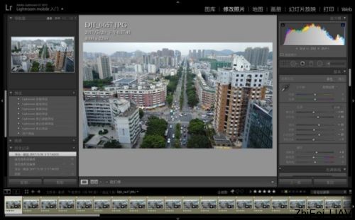 河北智飛極農(nóng)無人機科技|一鳶科技|行業(yè)定制無人機