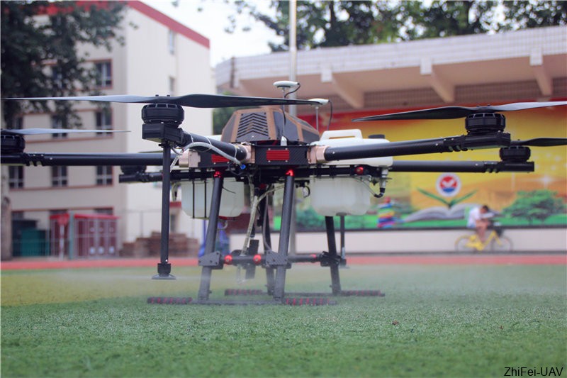 河北智飛極農(nóng)無人機(jī)科技|一鳶科技|行業(yè)定制無人機(jī)