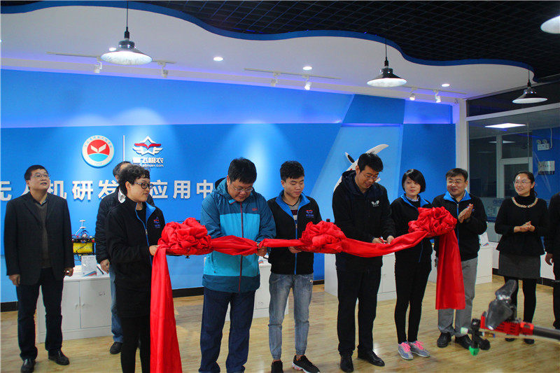 河北智飛極農無人機科技|保定ASFC無人機駕駛員培訓考證|打藥撒藥噴藥植保無人機