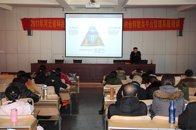 河北智飛極農(nóng)無人機科技|一鳶科技|行業(yè)定制無人機