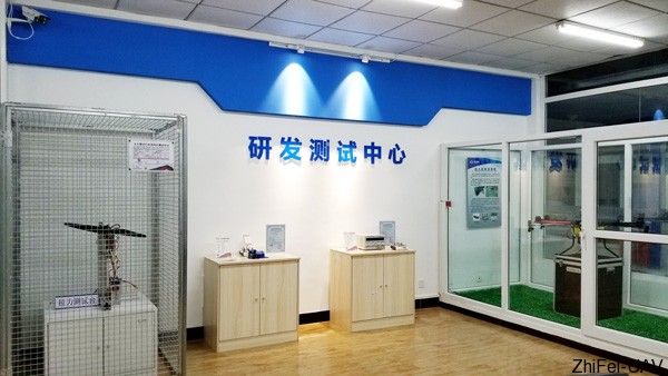 河北智飛極農無人機科技|保定ASFC無人機駕駛員培訓考證|打藥撒藥噴藥植保無人機