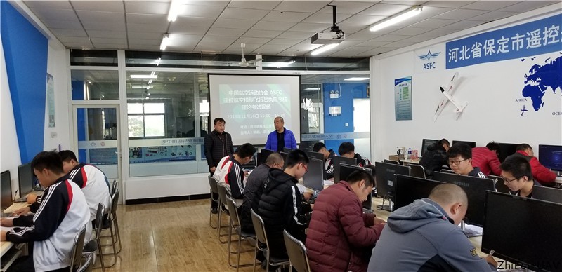 河北智飛極農無人機科技|一鳶科技|行業定制無人機