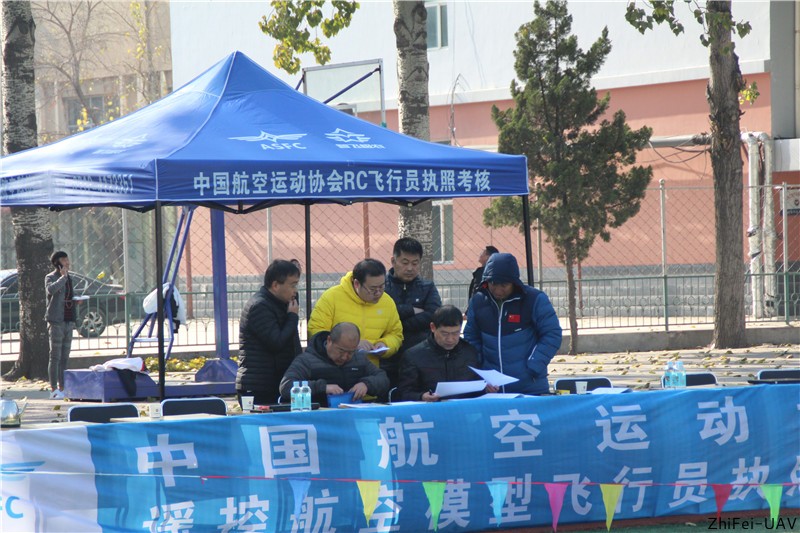 河北智飛極農無人機科技|一鳶科技|行業定制無人機