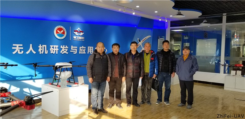 河北智飛極農無人機科技|一鳶科技|行業定制無人機