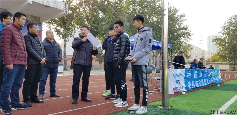 河北智飛極農無人機科技|一鳶科技|行業定制無人機