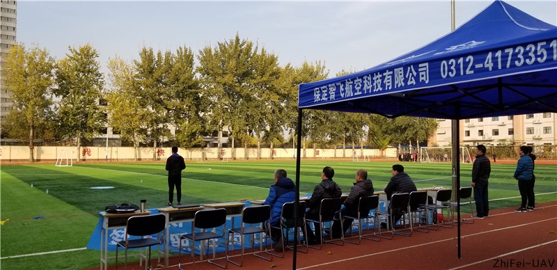 河北智飛極農無人機科技|一鳶科技|行業定制無人機