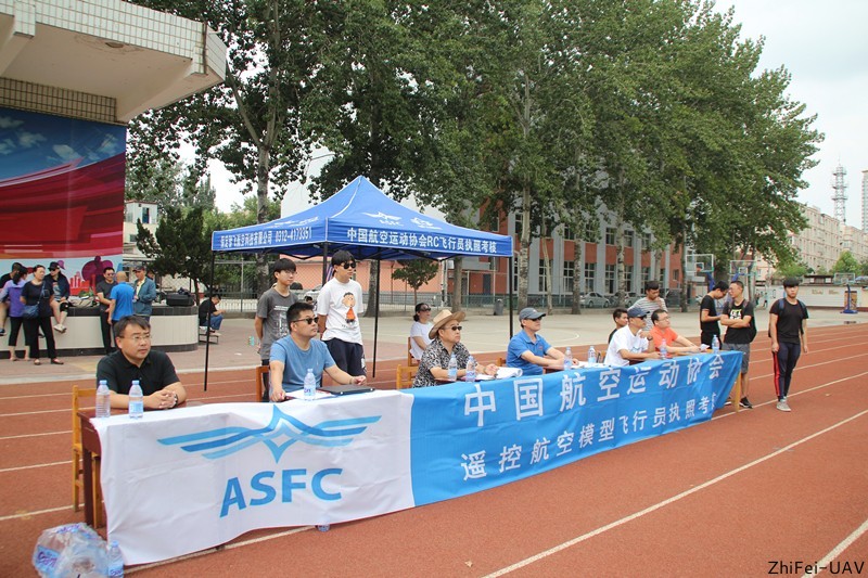 河北智飛極農無人機科技|一鳶科技|行業定制無人機