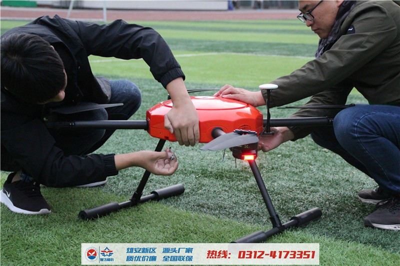 河北智飛極農(nóng)無人機科技|保定ASFC無人機駕駛員培訓考證|打藥撒藥噴藥植保無人機