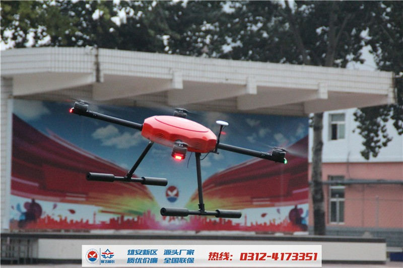 河北智飛極農(nóng)無人機科技|保定ASFC無人機駕駛員培訓考證|打藥撒藥噴藥植保無人機