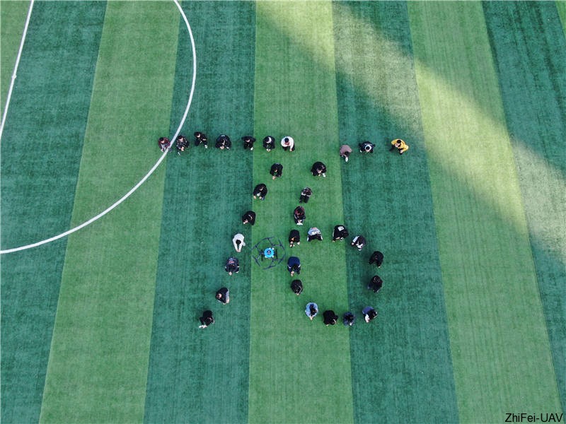 河北智飛極農(nóng)無人機(jī)科技|一鳶科技|行業(yè)定制無人機(jī)