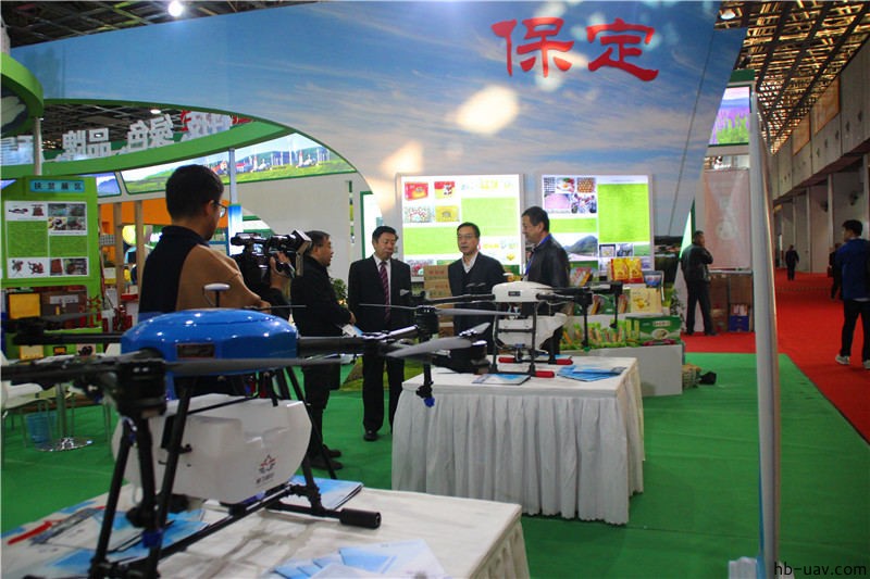 河北智飛極農(nóng)無人機(jī)科技|一鳶科技|行業(yè)定制無人機(jī)