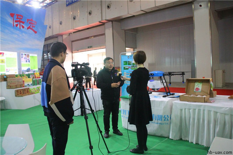 河北智飛極農(nóng)無人機(jī)科技|一鳶科技|行業(yè)定制無人機(jī)