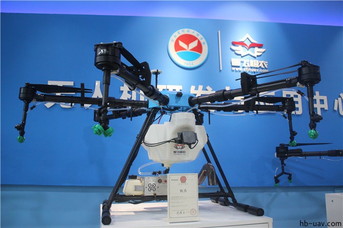 河北智飛極農(nóng)無(wú)人機(jī)科技|一鳶科技|行業(yè)定制無(wú)人機(jī)