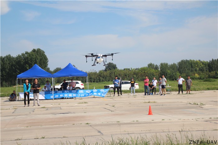 河北智飛極農無人機科技|一鳶科技|行業定制無人機