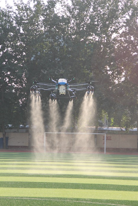 河北智飛極農無人機科技|保定ASFC無人機駕駛員培訓考證|打藥撒藥噴藥植保無人機