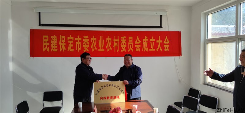 河北智飛極農(nóng)無人機科技|一鳶科技|行業(yè)定制無人機