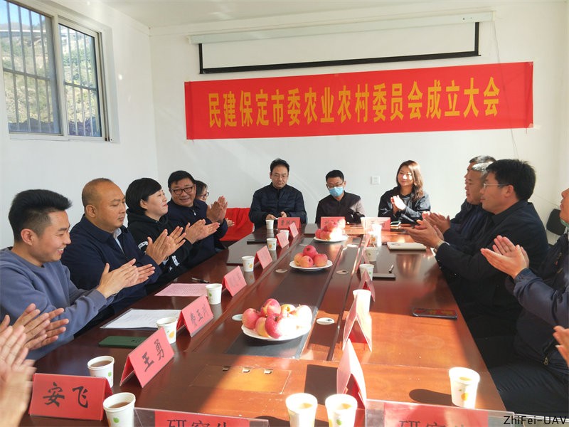 河北智飛極農(nóng)無人機科技|一鳶科技|行業(yè)定制無人機