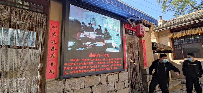 河北智飛極農(nóng)無人機科技|一鳶科技|行業(yè)定制無人機