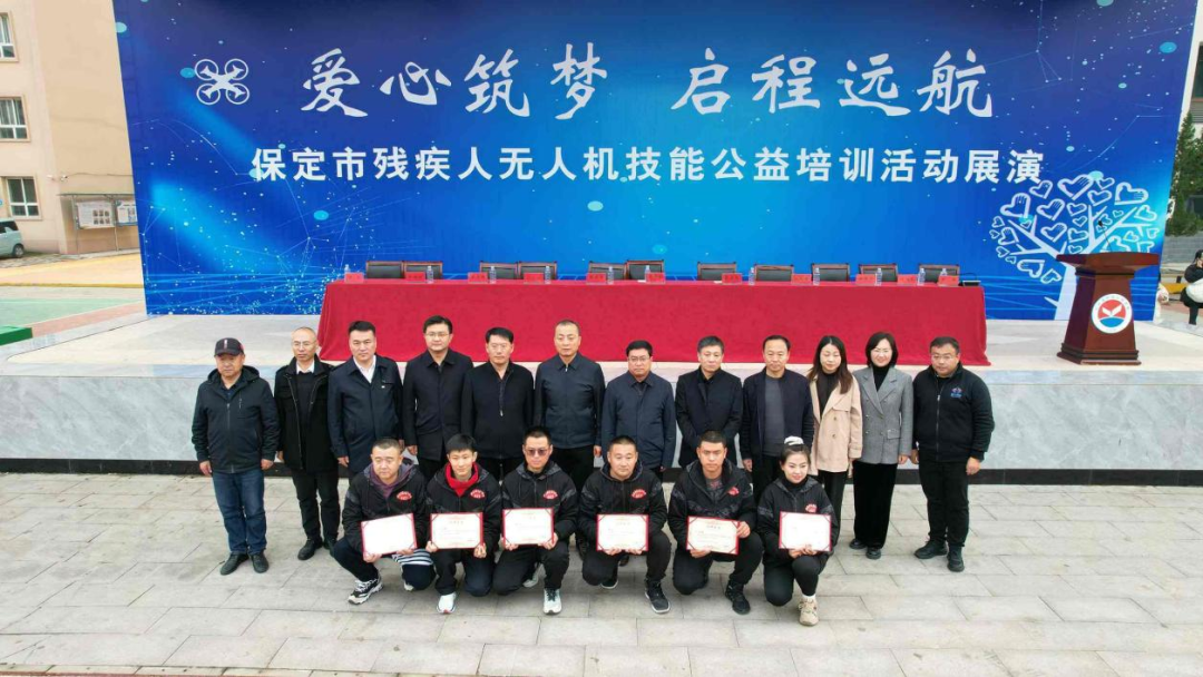 河北智飛極農無人機科技|一鳶科技|行業定制無人機 圖片