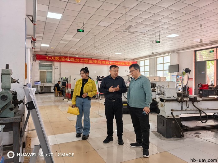 河北智飛極農(nóng)無人機(jī)科技|一鳶科技|行業(yè)定制無人機(jī)