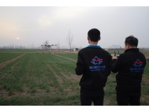 UAV Precision Plant Protection Flight Defense Service