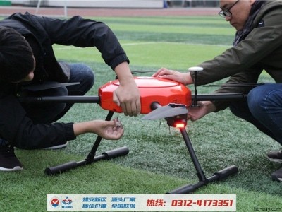 ZF435 AOPA/ASFC通用訓(xùn)練無人機(jī) 考試無人機(jī)